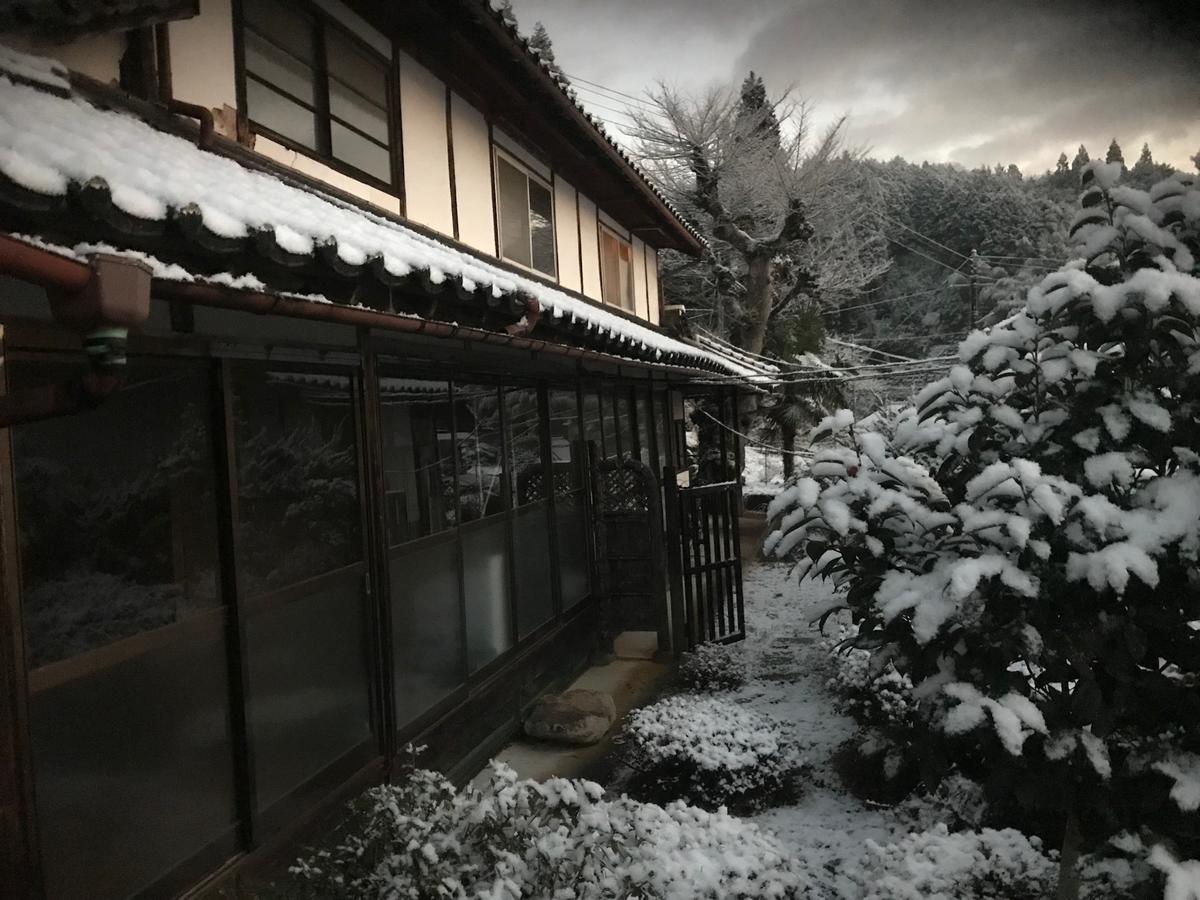 ホテル 夜久野ハウス 福知山市 エクステリア 写真